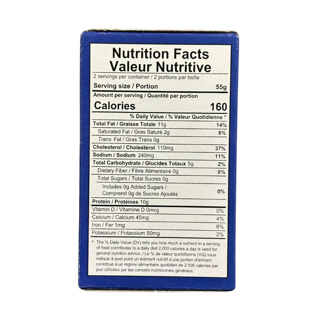 Squid Pieces in Tomato Sauce "Trozos de calamar en salsa de tomate" Bogar - Solfarmers